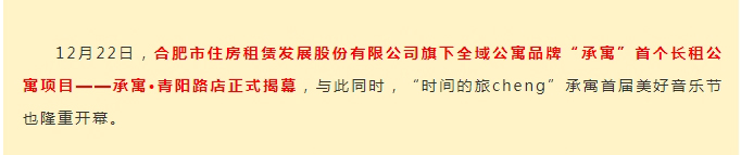 J9游戏·【中国】官方网站