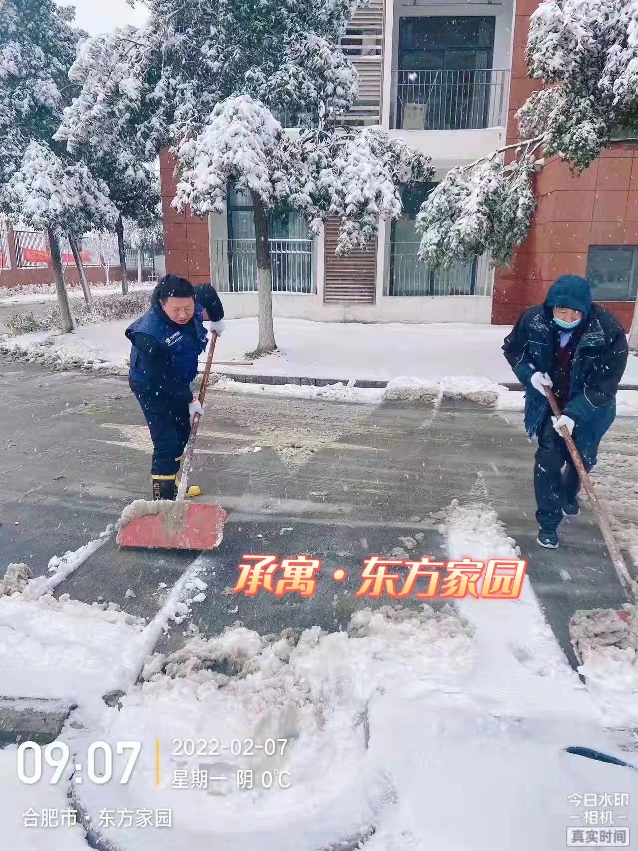 6201cb36efc9e J9游戏·【中国】官方网站