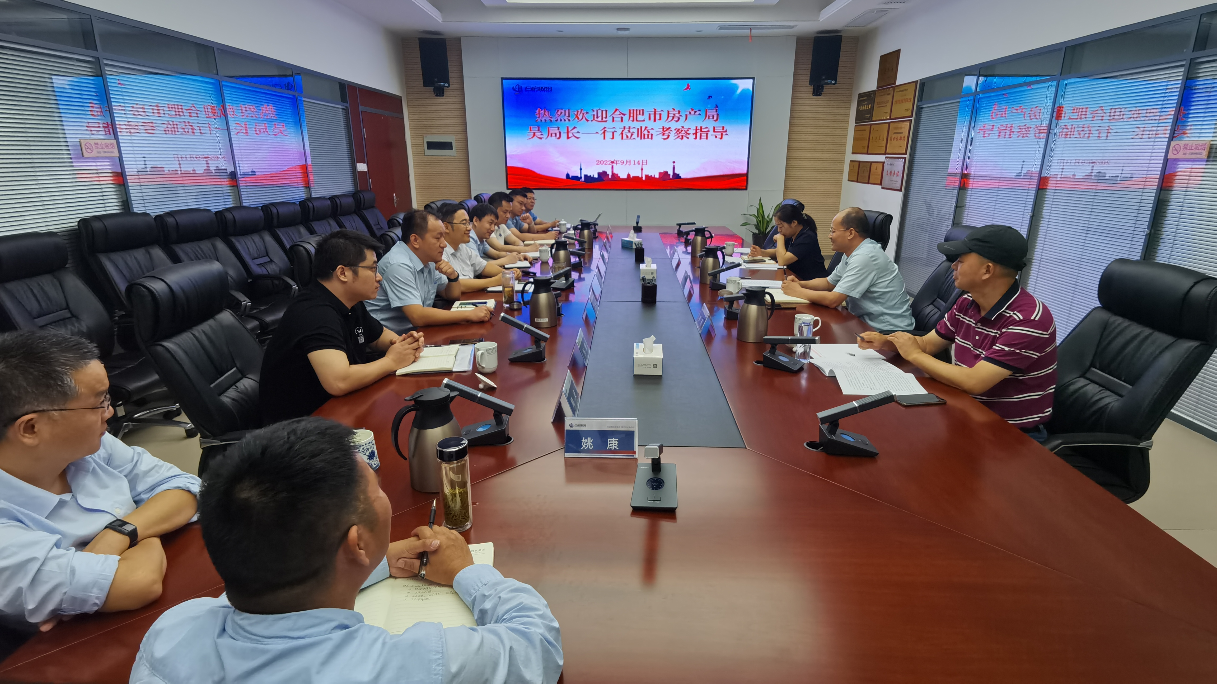 J9游戏·【中国】官方网站