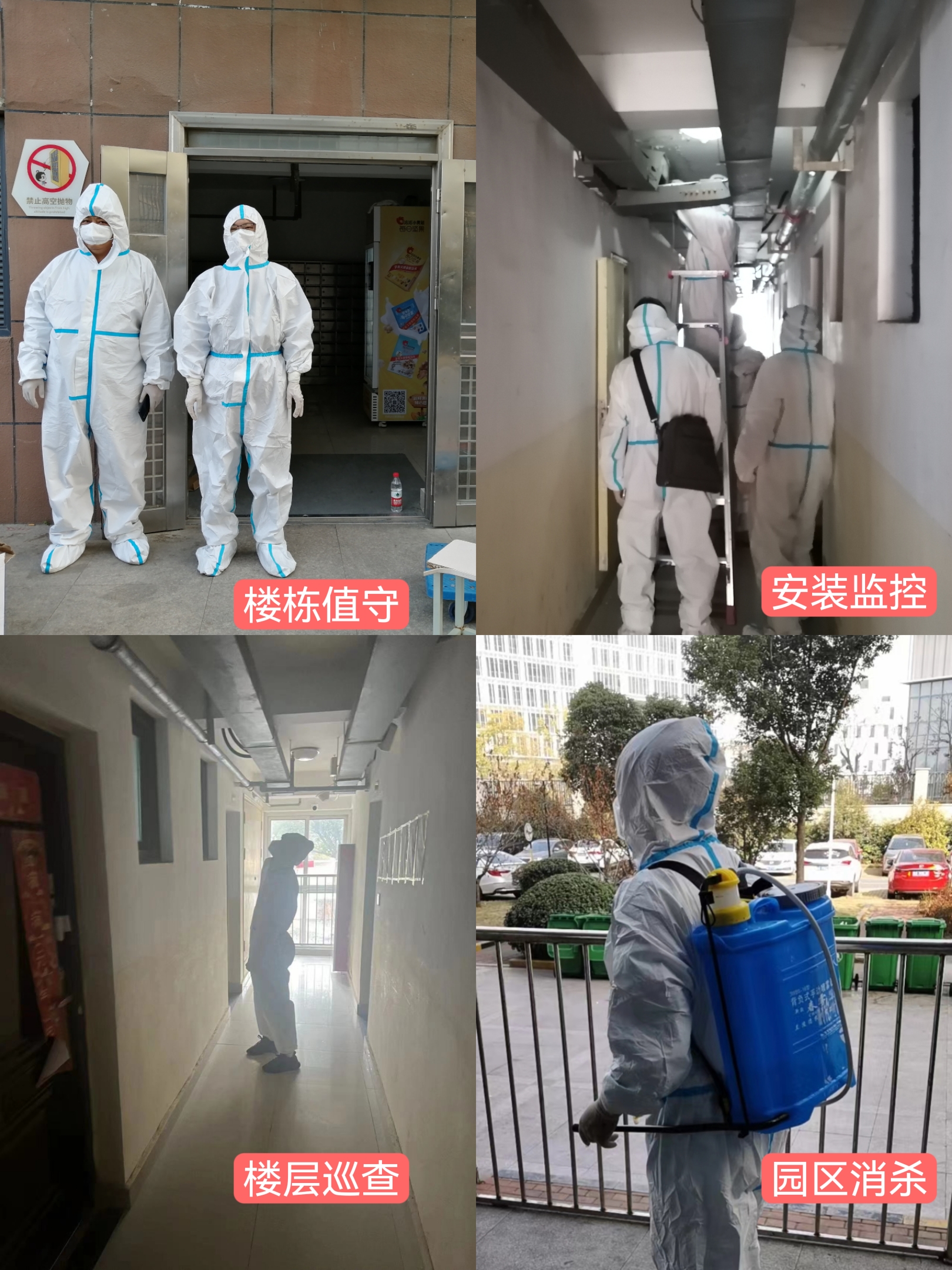 J9游戏·【中国】官方网站