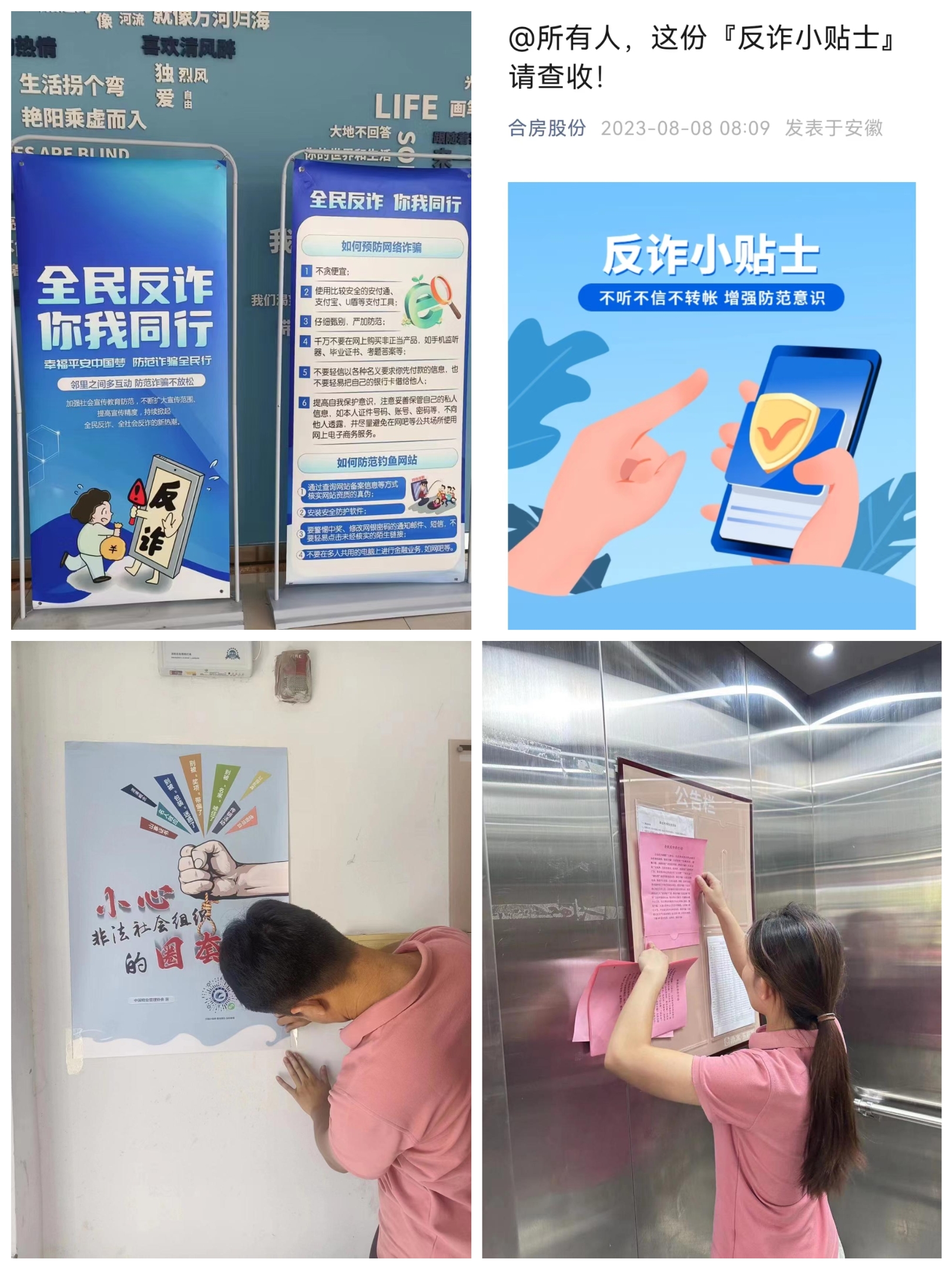 J9游戏·【中国】官方网站