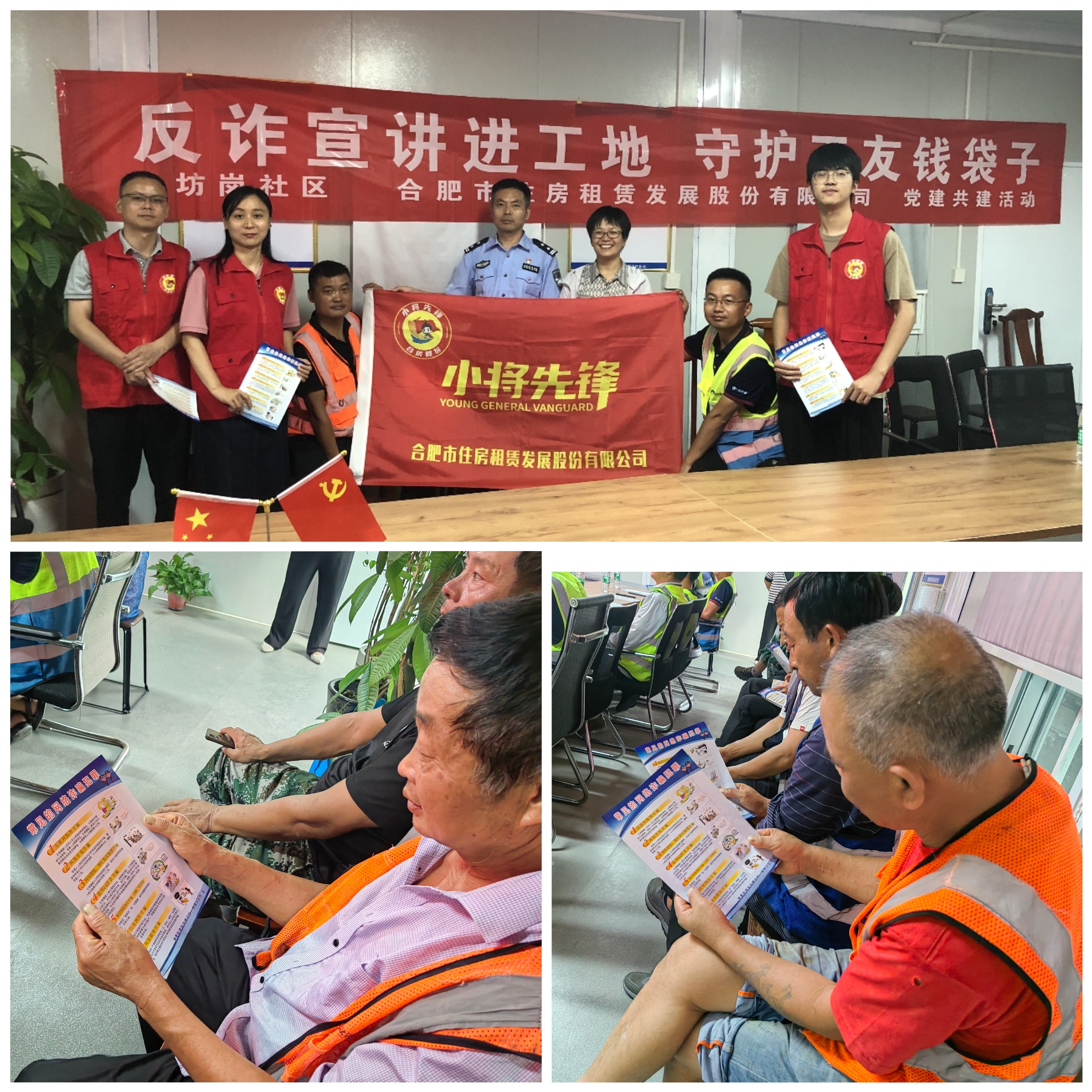 J9游戏·【中国】官方网站