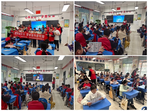 J9游戏·【中国】官方网站