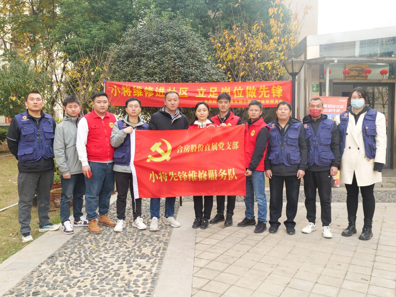 J9游戏·【中国】官方网站