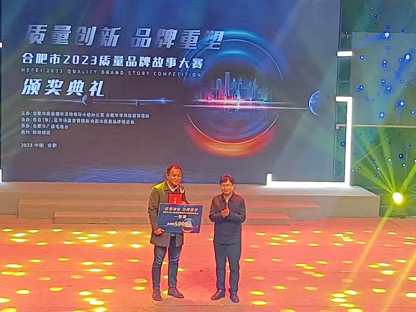 J9游戏·【中国】官方网站