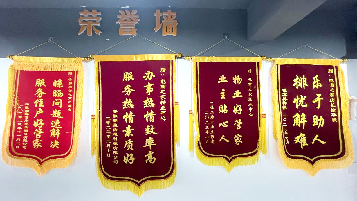 J9游戏·【中国】官方网站