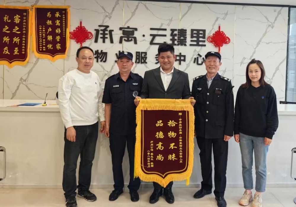 J9游戏·【中国】官方网站