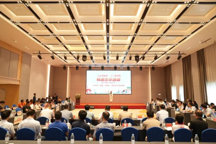 J9游戏·【中国】官方网站