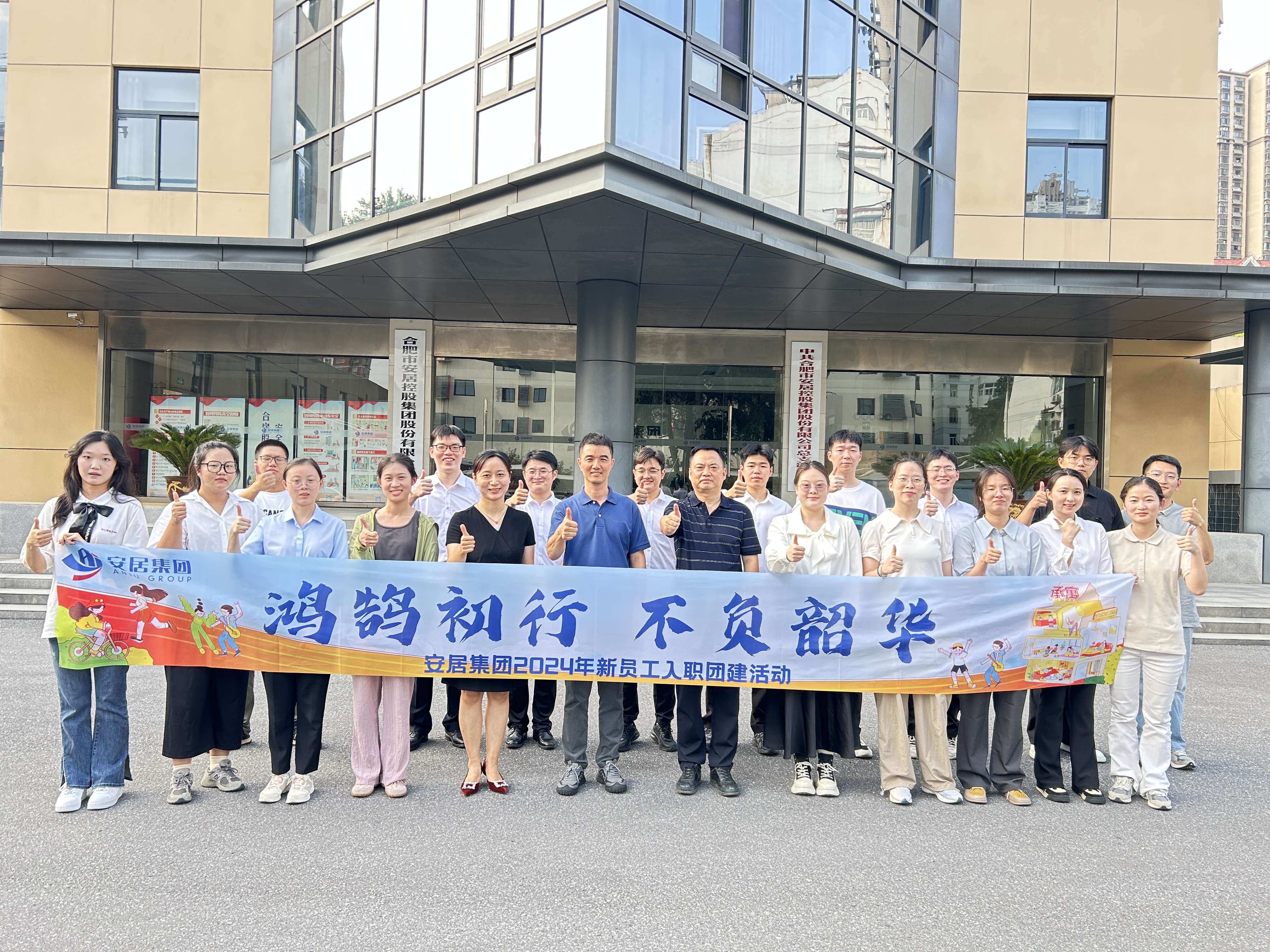 J9游戏·【中国】官方网站