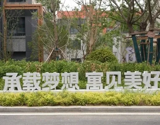 J9游戏·【中国】官方网站