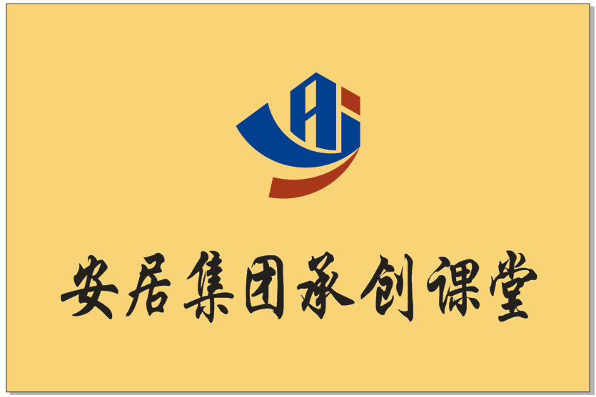 J9游戏·【中国】官方网站
