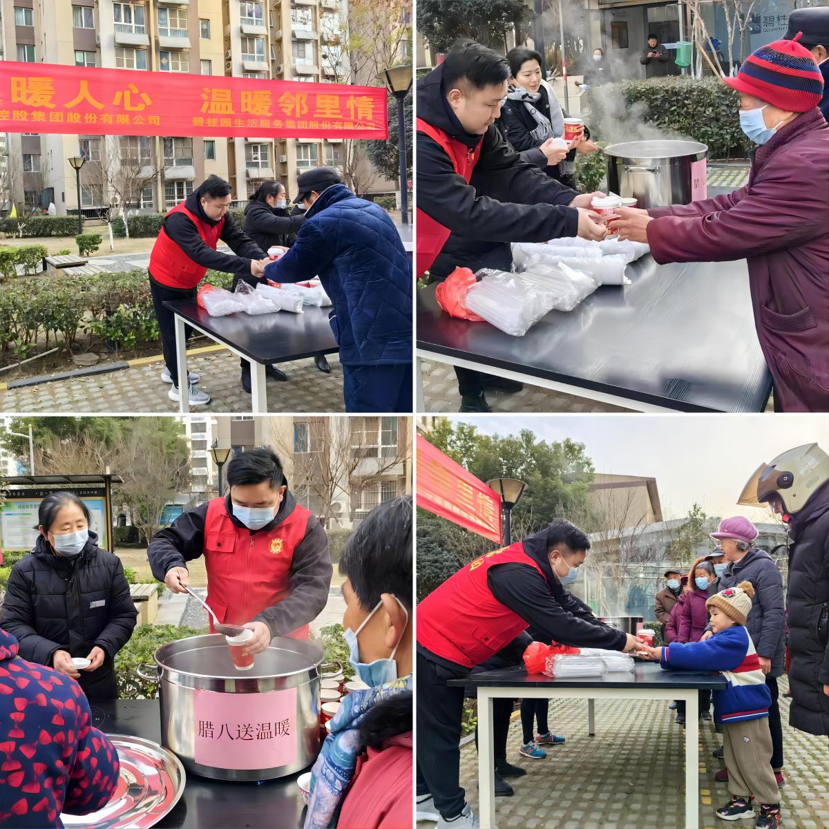 J9游戏·【中国】官方网站