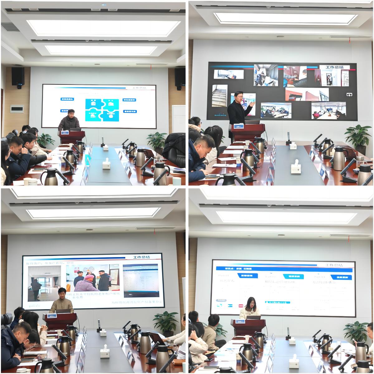 J9游戏·【中国】官方网站