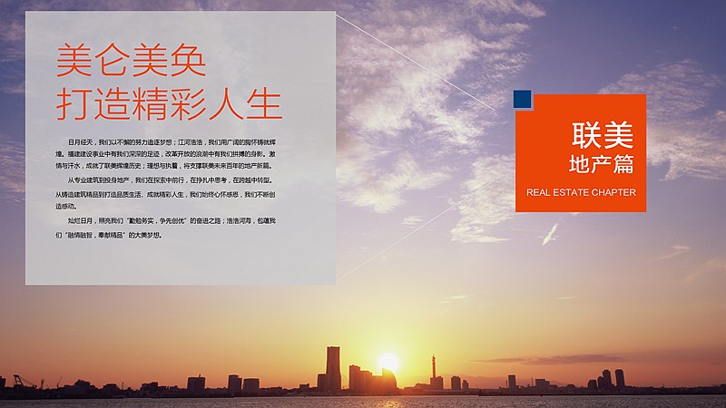 腾博会官网-诚信为本,专业效劳!