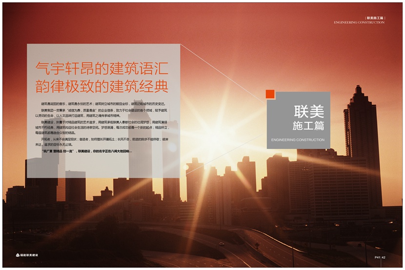 腾博会官网-诚信为本,专业效劳!
